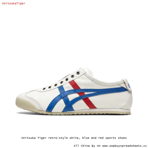 Onitsuka Tiger retro-style white, blue and red sports shoes
