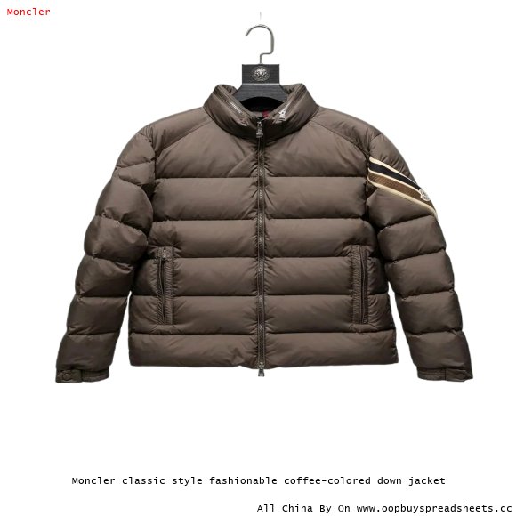 Moncler classic style fashionable coffee-colored down jacket