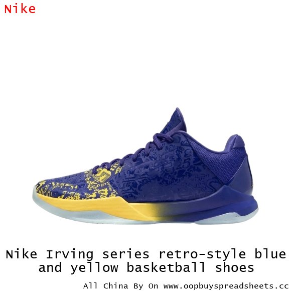Nike Irving series retro-style blue and yellow basketball shoes