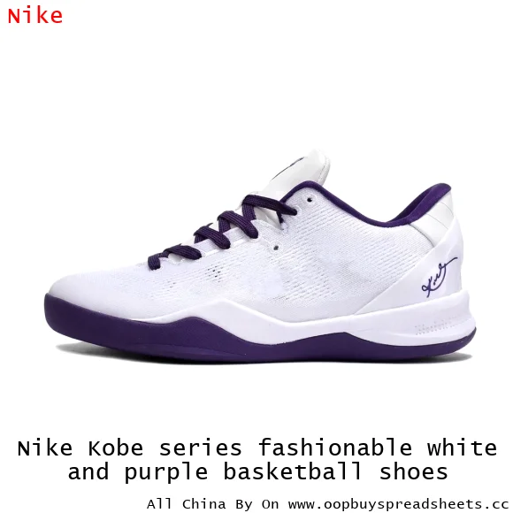 Nike Kobe series fashionable white and purple basketball shoes