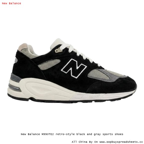 New Balance M990TE2 retro-style black and gray sports shoes