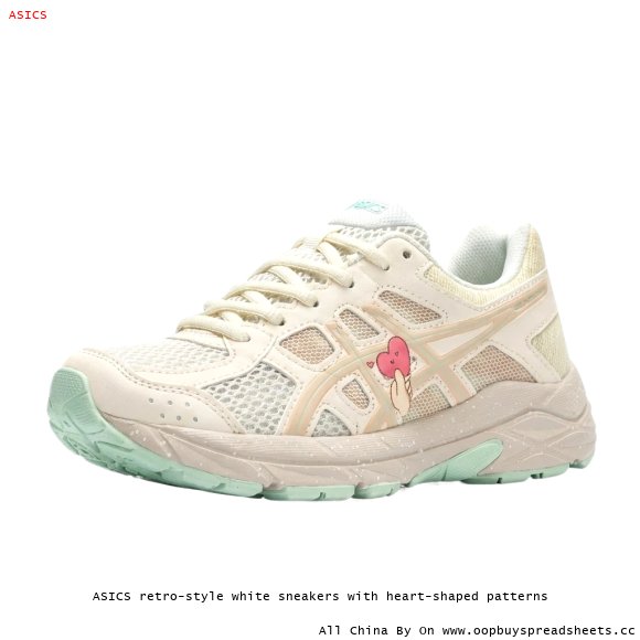ASICS retro-style white sneakers with heart-shaped patterns