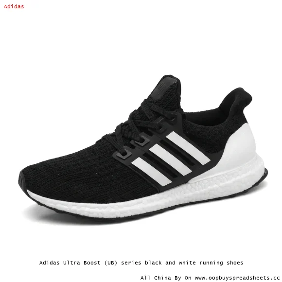 Adidas Ultra Boost (UB) series black and white running shoes