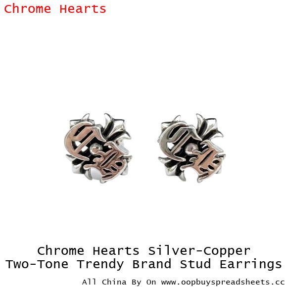 Chrome Hearts Silver-Copper Two-Tone Trendy Brand Stud Earrings