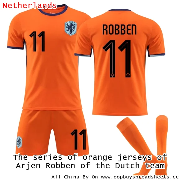 The series of orange jerseys of Arjen Robben of the Dutch team