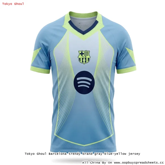 Tokyo Ghoul Barcelona trendy brand gray-blue-yellow jersey