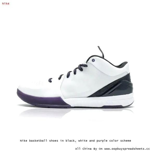 Nike basketball shoes in black, white and purple color scheme