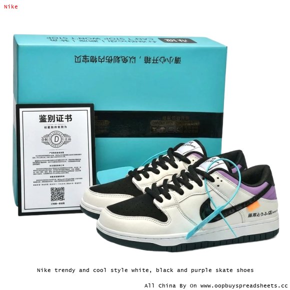 Nike trendy and cool style white, black and purple skate shoes