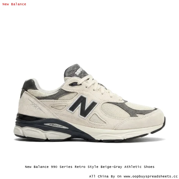 New Balance 990 Series Retro Style Beige-Gray Athletic Shoes
