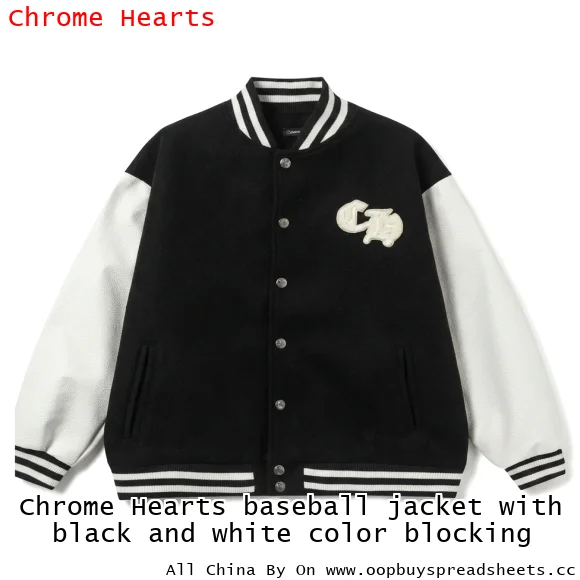 Chrome Hearts baseball jacket with black and white color blocking