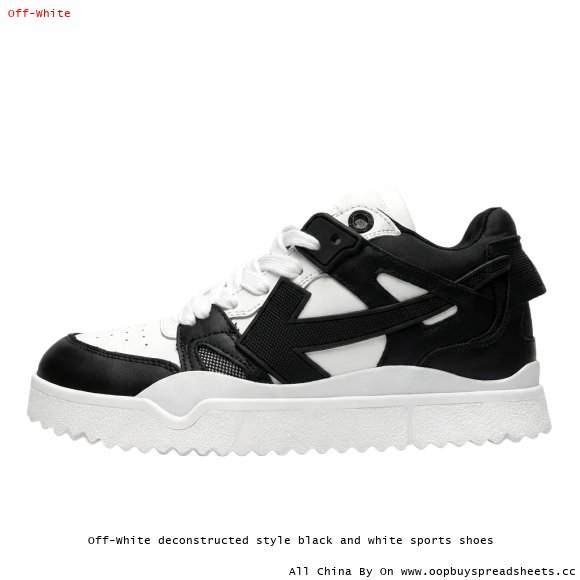 Off-White deconstructed style black and white sports shoes