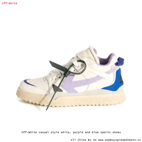 Off-White casual style white, purple and blue sports shoes