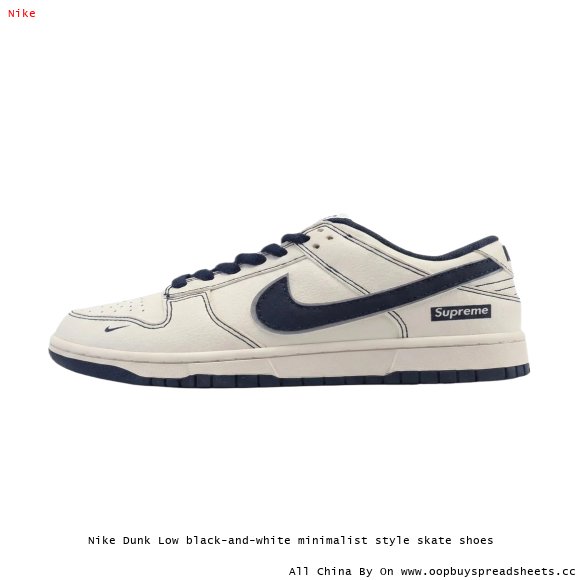 Nike Dunk Low black-and-white minimalist style skate shoes