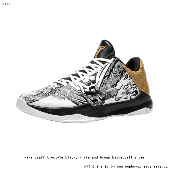 Nike graffiti-style black, white and brown basketball shoes