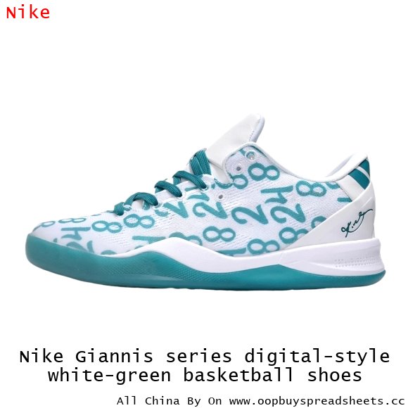 Nike Giannis series digital-style white-green basketball shoes