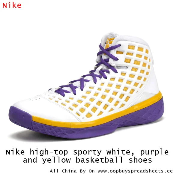 Nike high-top sporty white, purple and yellow basketball shoes