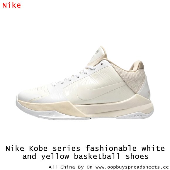 Nike Kobe series fashionable white and yellow basketball shoes