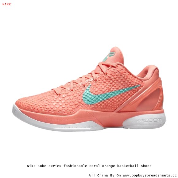 Nike Kobe series fashionable coral orange basketball shoes