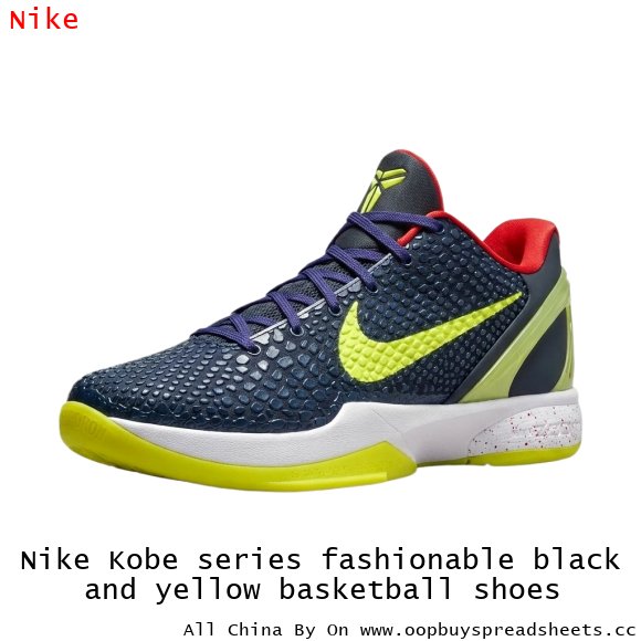 Nike Kobe series fashionable black and yellow basketball shoes