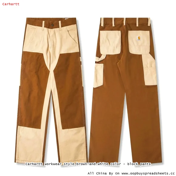 Carhartt workwear style brown and white color - block pants