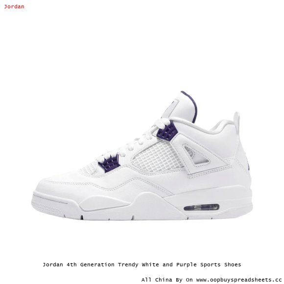 Jordan 4th Generation Trendy White and Purple Sports Shoes