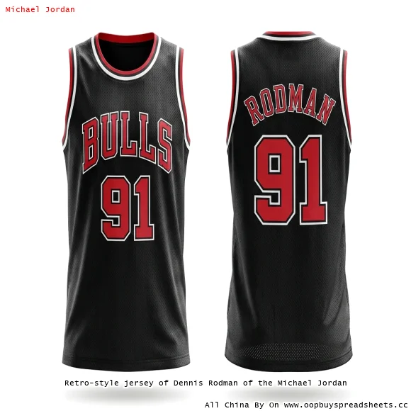 Retro-style jersey of Dennis Rodman of the Michael Jordan