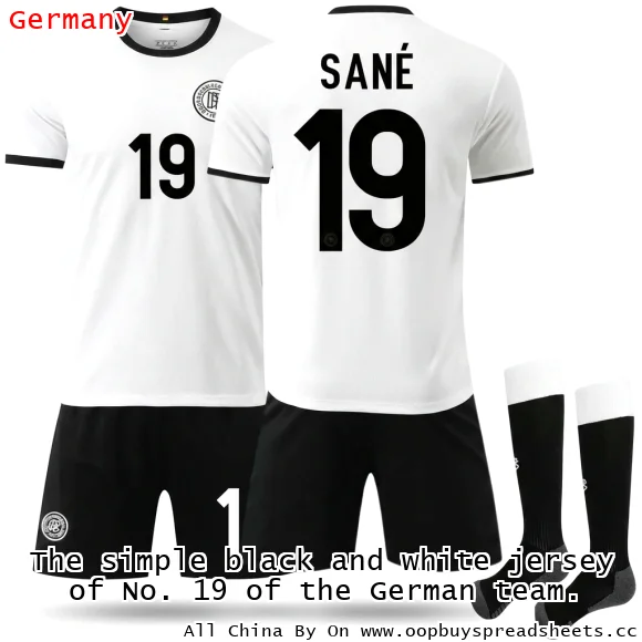 The simple black and white jersey of No. 19 of the German team.
