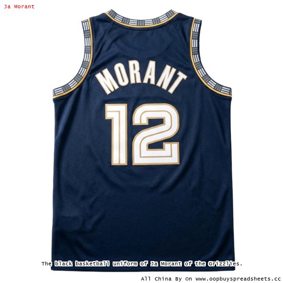 The black basketball uniform of Ja Morant of the Grizzlies.