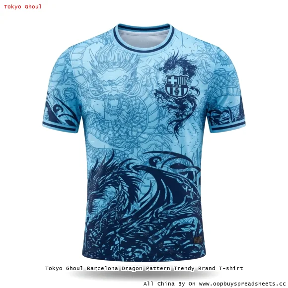 Tokyo Ghoul Barcelona Dragon Pattern Trendy Brand T-shirt