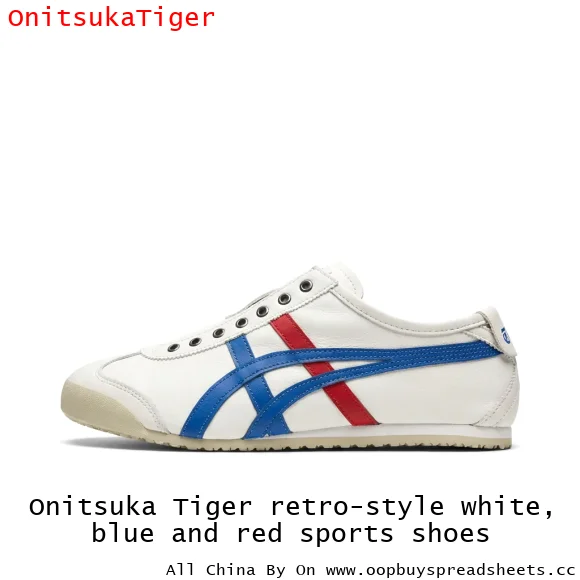 Onitsuka Tiger retro-style white, blue and red sports shoes