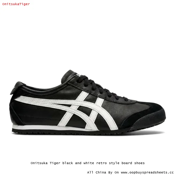 Onitsuka Tiger black and white retro style board shoes