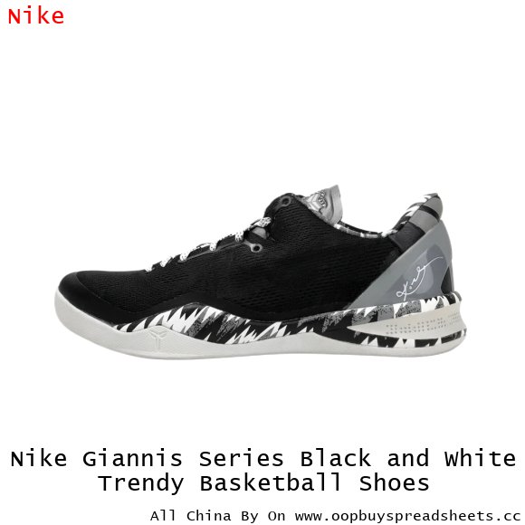 Nike Giannis Series Black and White Trendy Basketball Shoes