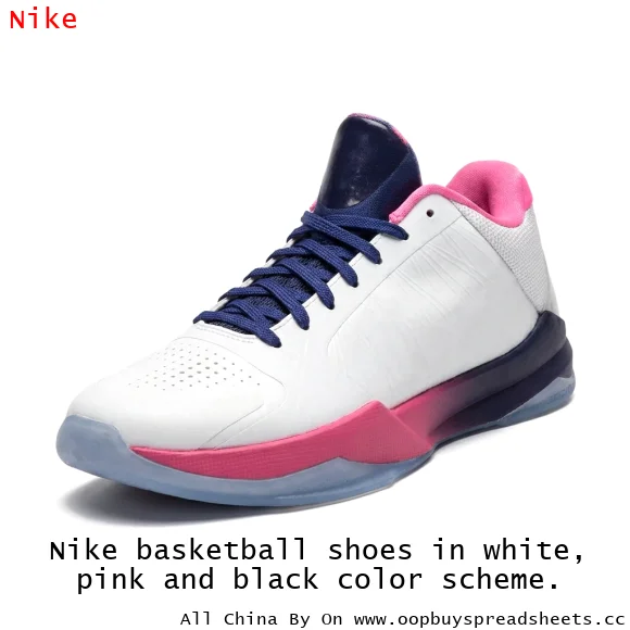 Nike basketball shoes in white, pink and black color scheme.