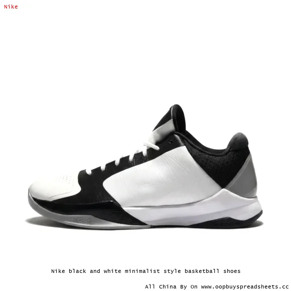 Nike black and white minimalist style basketball shoes