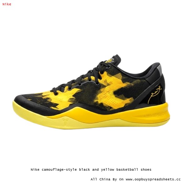 Nike camouflage-style black and yellow basketball shoes