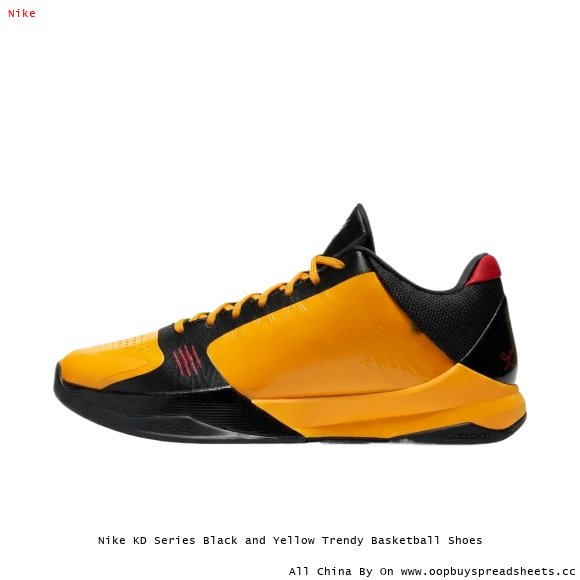Nike KD Series Black and Yellow Trendy Basketball Shoes