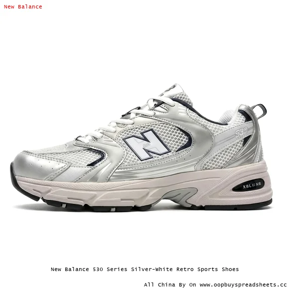 New Balance 530 Series Silver-White Retro Sports Shoes