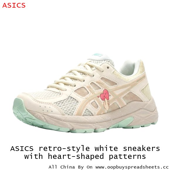 ASICS retro-style white sneakers with heart-shaped patterns