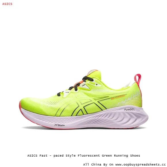 ASICS Fast - paced Style Fluorescent Green Running Shoes
