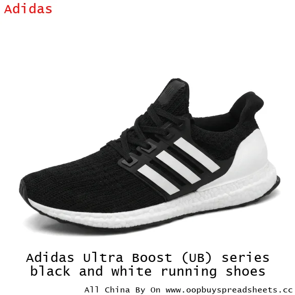 Adidas Ultra Boost (UB) series black and white running shoes