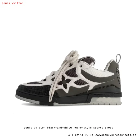 Louis Vuitton black-and-white retro-style sports shoes