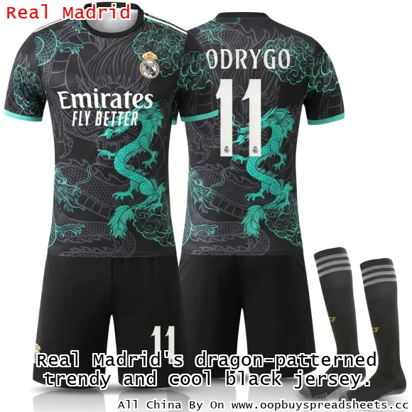Real Madrid's dragon-patterned trendy and cool black jersey.