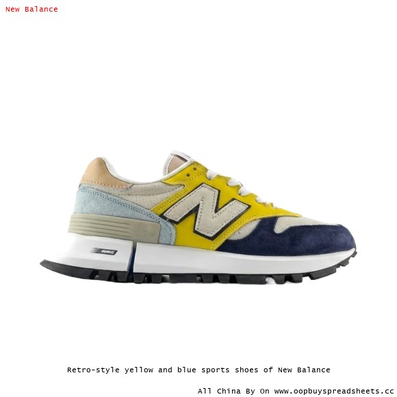 Retro-style yellow and blue sports shoes of New Balance