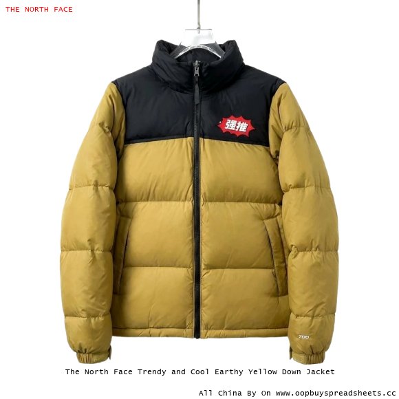The North Face Trendy and Cool Earthy Yellow Down Jacket