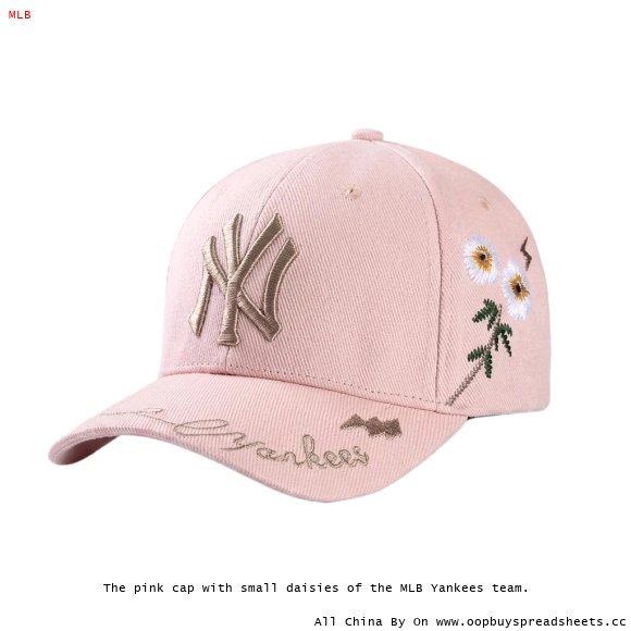 The pink cap with small daisies of the MLB Yankees team.
