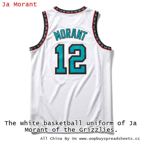 The white basketball uniform of Ja Morant of the Grizzlies.