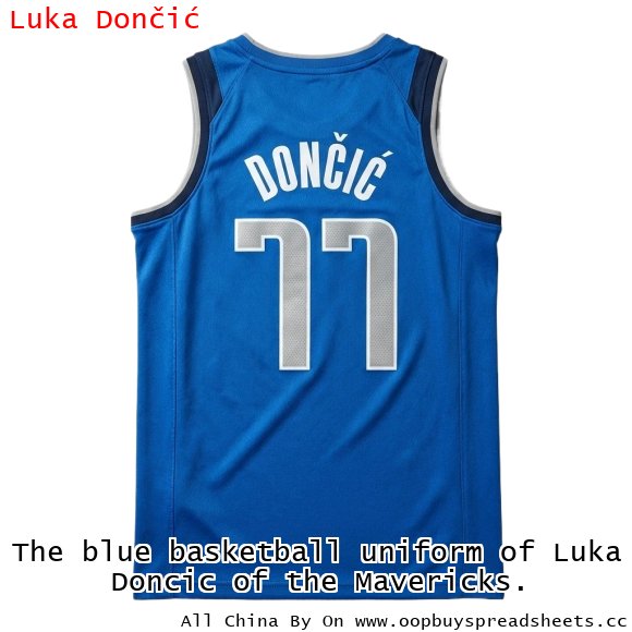 The blue basketball uniform of Luka Doncic of the Mavericks.