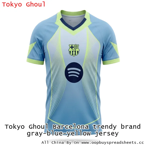 Tokyo Ghoul Barcelona trendy brand gray-blue-yellow jersey