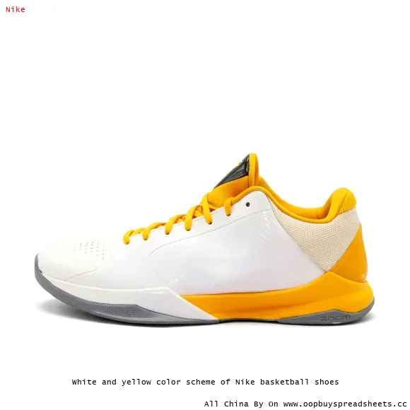 White and yellow color scheme of Nike basketball shoes