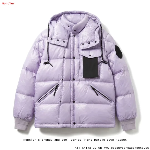 Moncler's trendy and cool series light purple down jacket